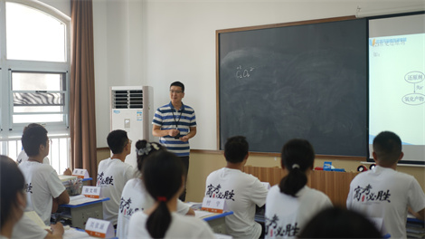 郑州艺考生文化课不好去哪集训_京太优状元高三全日制补习学校