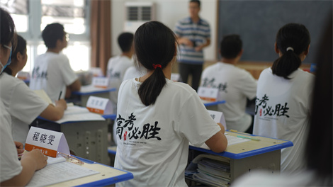 郑州优状元高三艺考文化课辅导学校_哪家全日制高考文化课集训班好