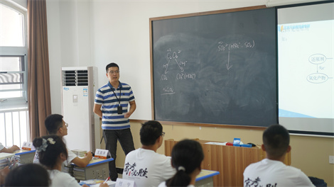 郑州高考数学全日制冲刺学校_京太优状元高三全日制辅导集训学校