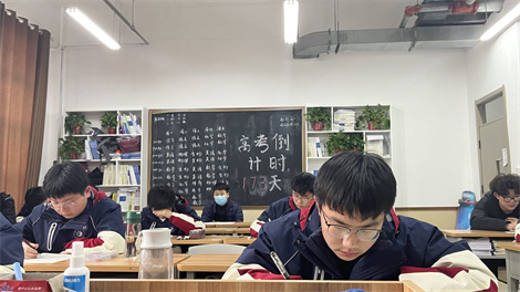 郑州高三复读班排名及学费_高考复读学校有哪些_优状元高考培训学校