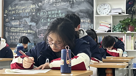 事关高考加分政策调整！切实惠及需要帮扶的这类学生_郑州优状元全日制在哪